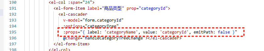 笔记封面