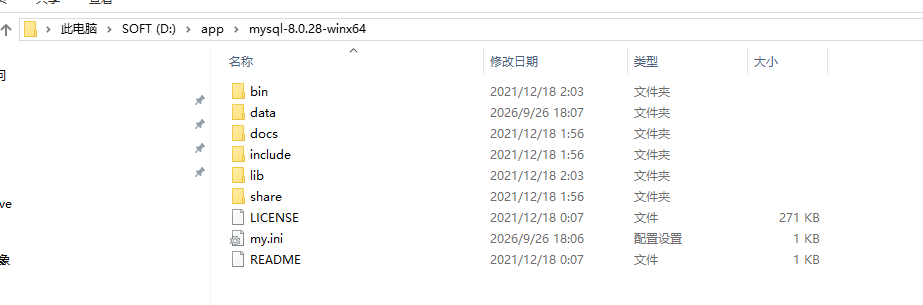 笔记封面